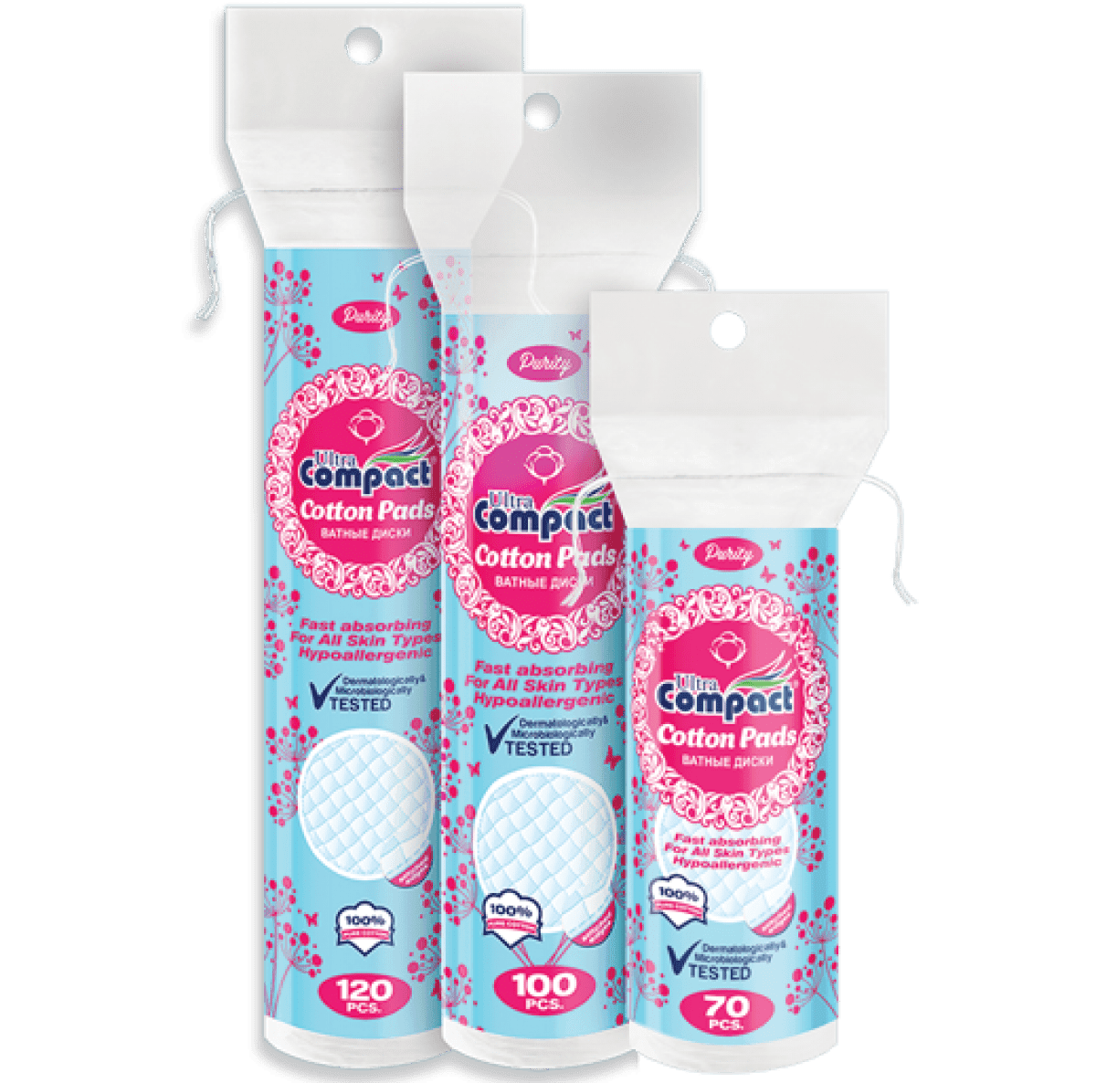 ultra compact COSMETIC COTTON PADS 120 PCS