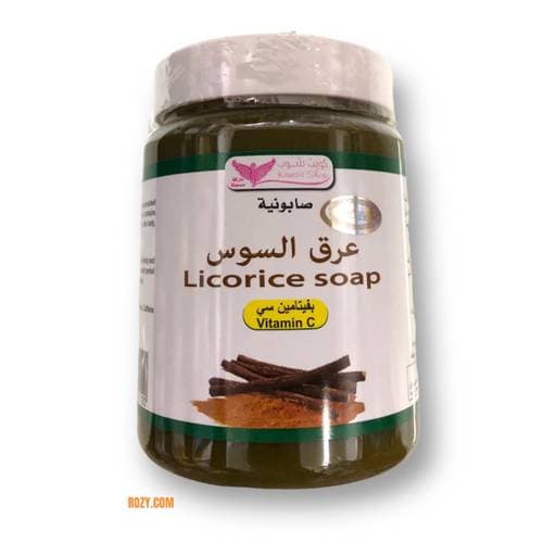 Savon à la réglisse, Kuwait Shop, Vitamine C, 500g