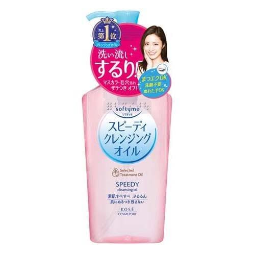 Softymo  Pompe démaquillant huile de nettoyage rapide KOSE230 ml