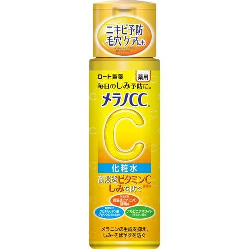 Melano CC, Lotion, 170 ml