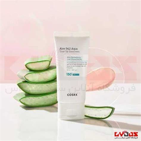 cosrx Aloe 54.2 Aqua Tone-Up Sunscreen