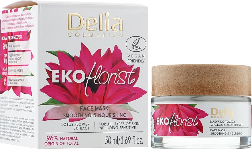 Delia  Masque à l'extrait de lotus pour visage