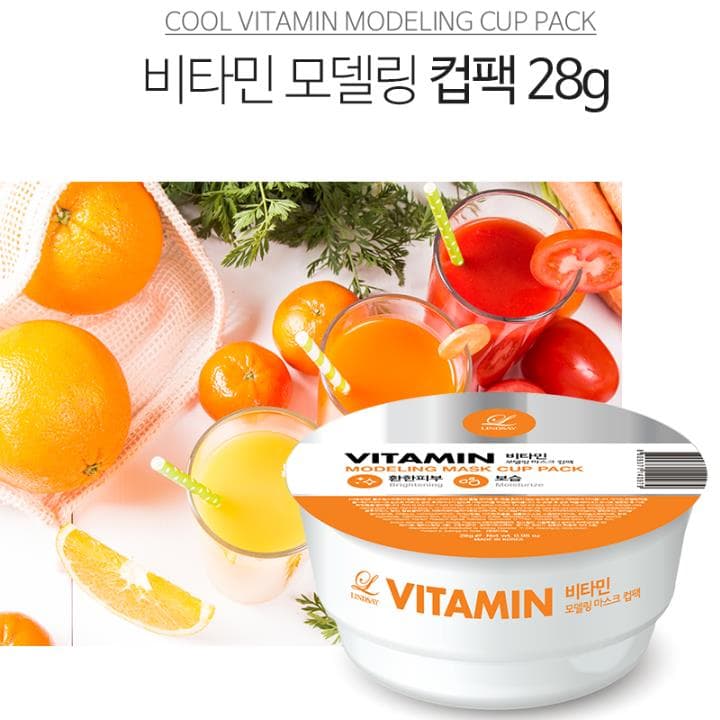 LINDSAY BRIGHTENING VITAMIN MODELING MASK CUP PACK