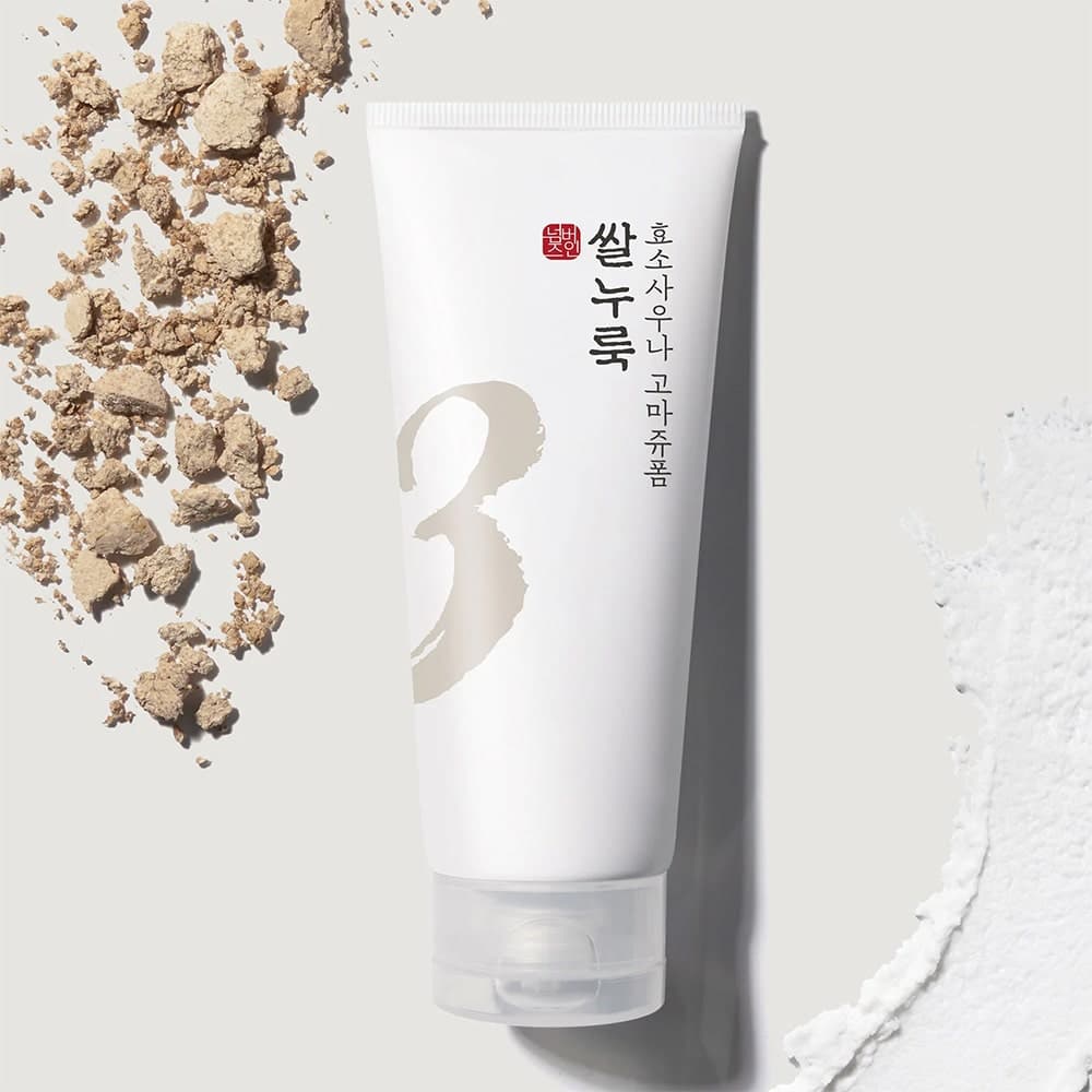 Numbuzin No.3 Rice Enzyme Skin Softening Cleansing Foam 170ml