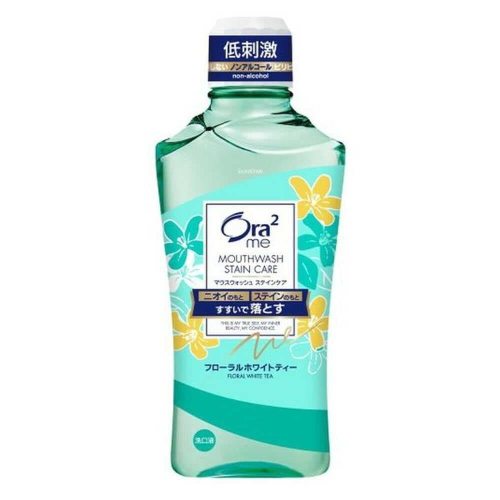 Bain de bouche Sunstar Ora2Me Anti-taches Thé blanc floral 460 ml